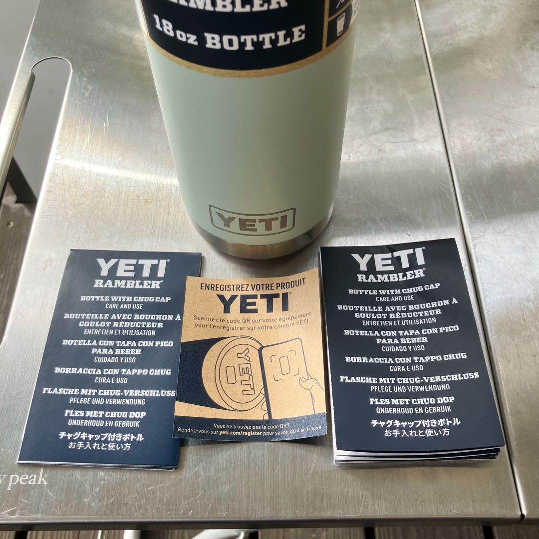 ⭐️YETI⭐️Rambler 18oz ボトル くすみ色 リッヂライン 国内正規品