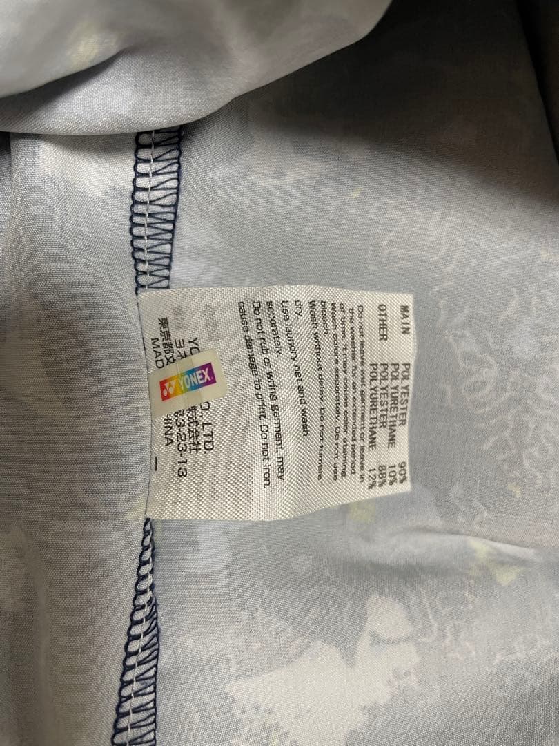 YONEX 迷彩柄パンツ Mサイズ　15120 美品