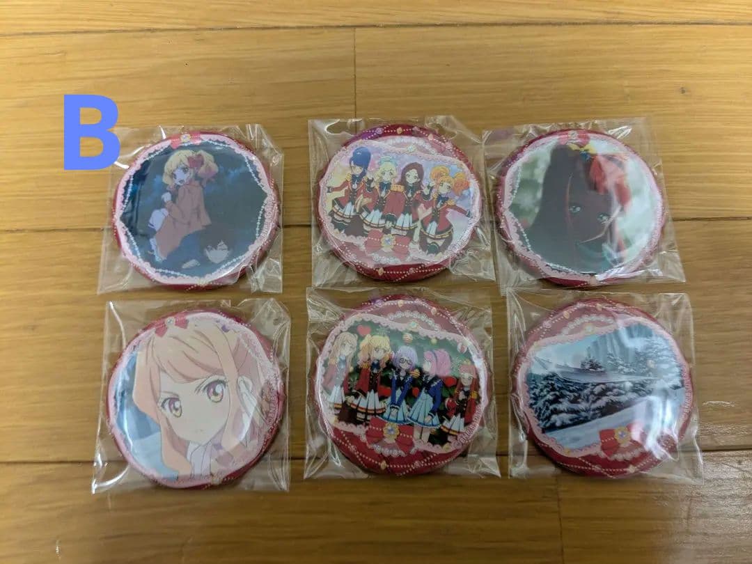 アイカツスターズ イオン限定 チェスクッキーA.B 缶バッジ コンプ 20個