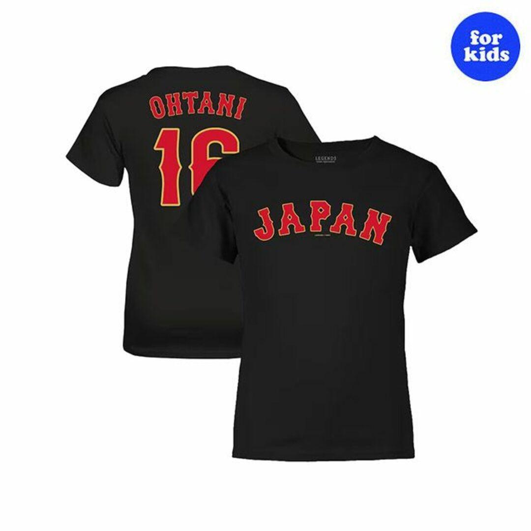 ユース（キッズ）大谷翔平 黒 2023 WBC ネーム&ナンバー Tシャツ Ｌ