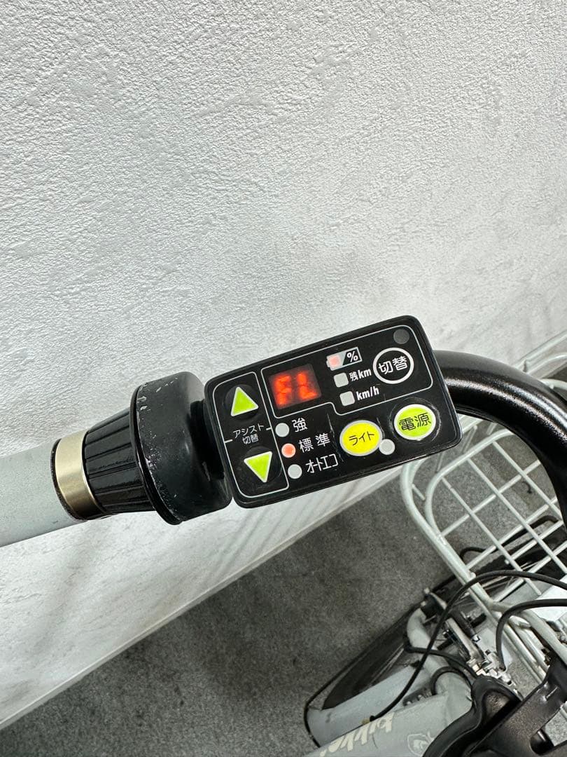 人気な車種　ブリヂストンビッケ2 電動アシスト自転車　子供乗せシート付き　買い得