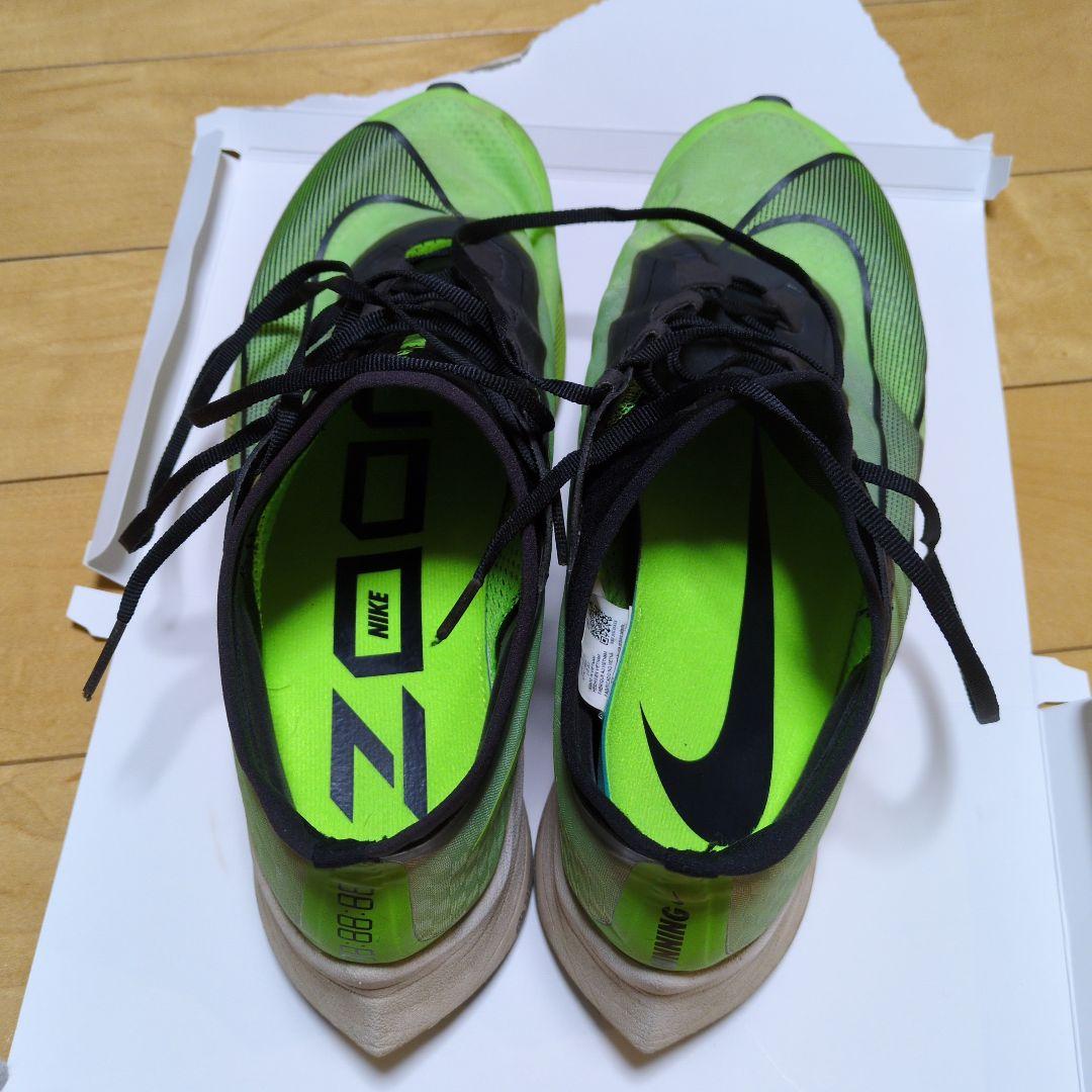 Nike ランニングシューズ グリーン/ブラック