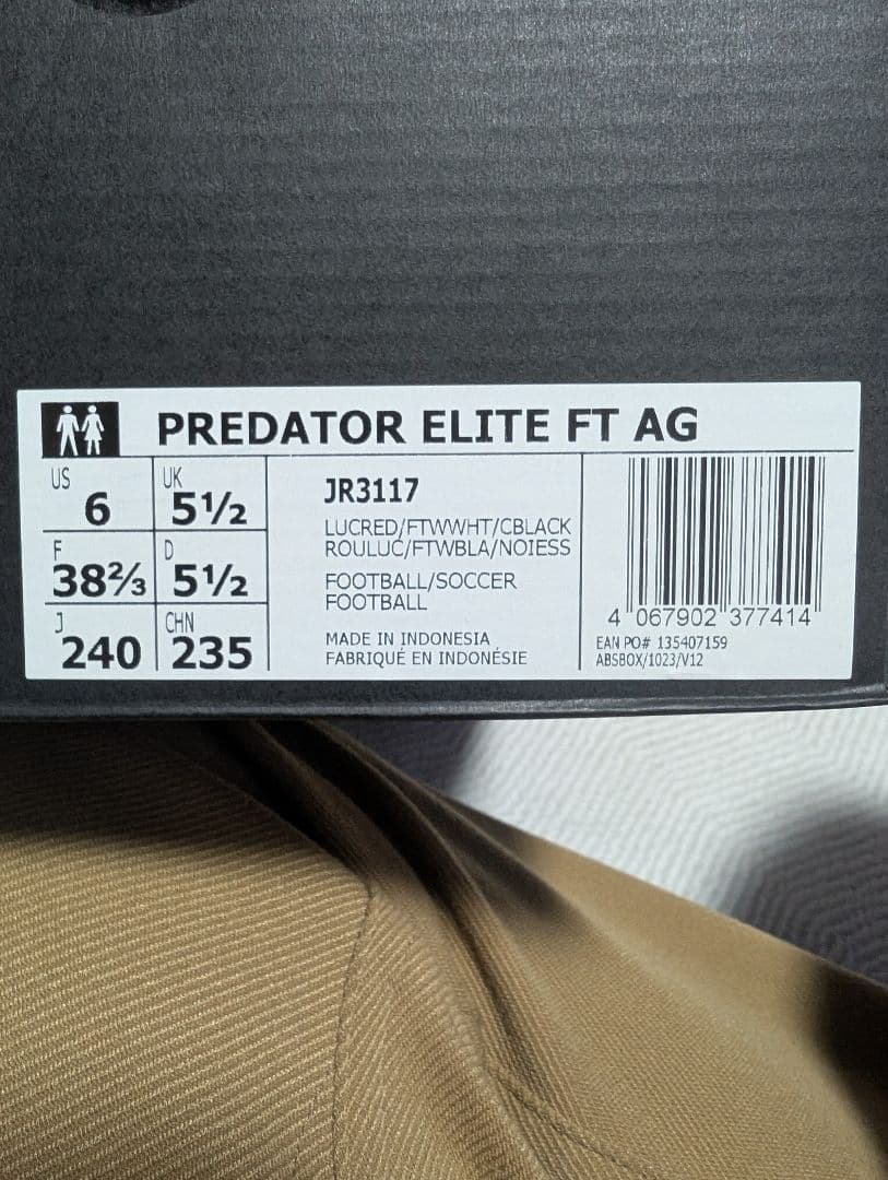adidas Predator　エリート　FT　AG　 24cm