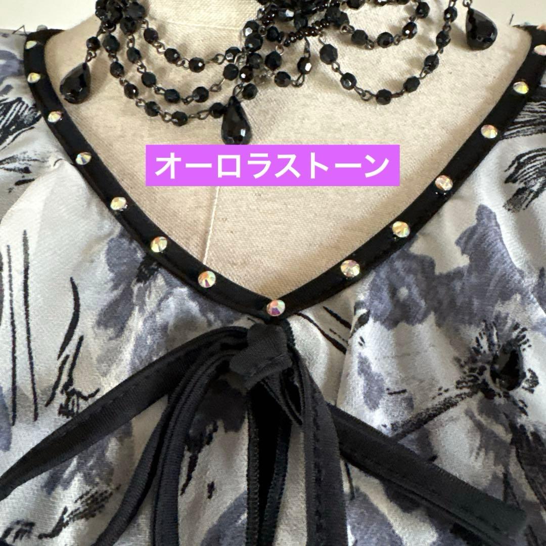 社交ダンスレッスンウェア　gentil モノトーン花柄フリル、ロゴ付き