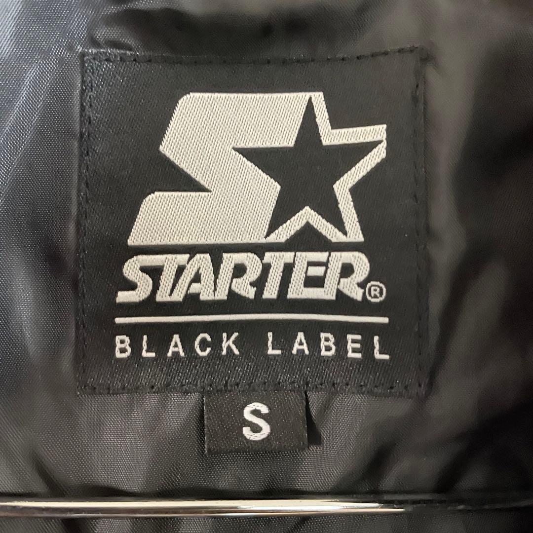美品！FCRB × Starter コラボ Anorak ブリストル スターター