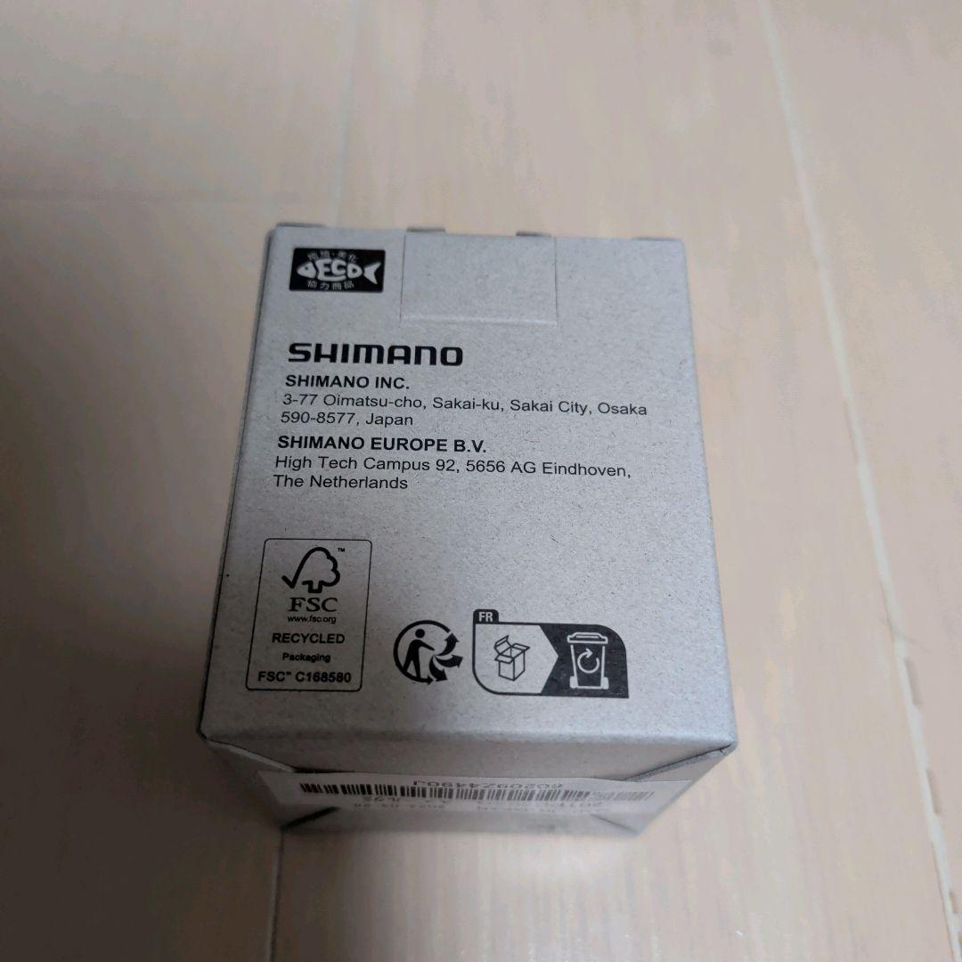 新品未使用 シマノ 20 ツインパワー C5000XG 純正スプール 日本製