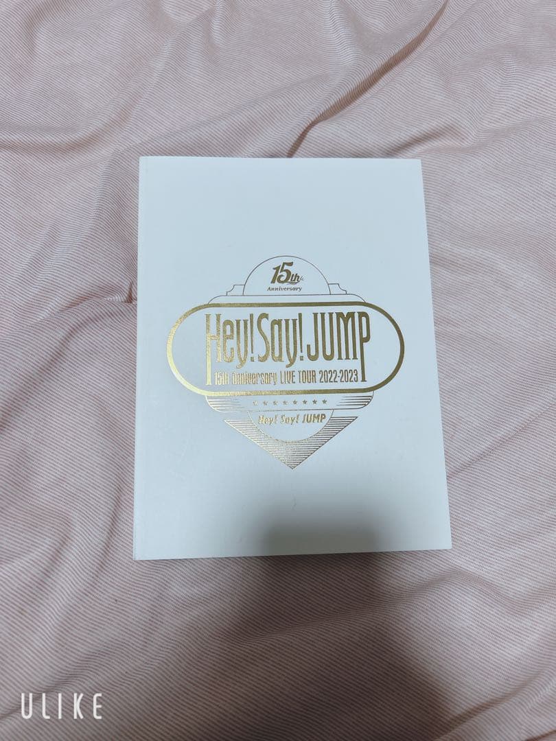 Hey! Say! JUMP 山田涼介写真集 15thセット