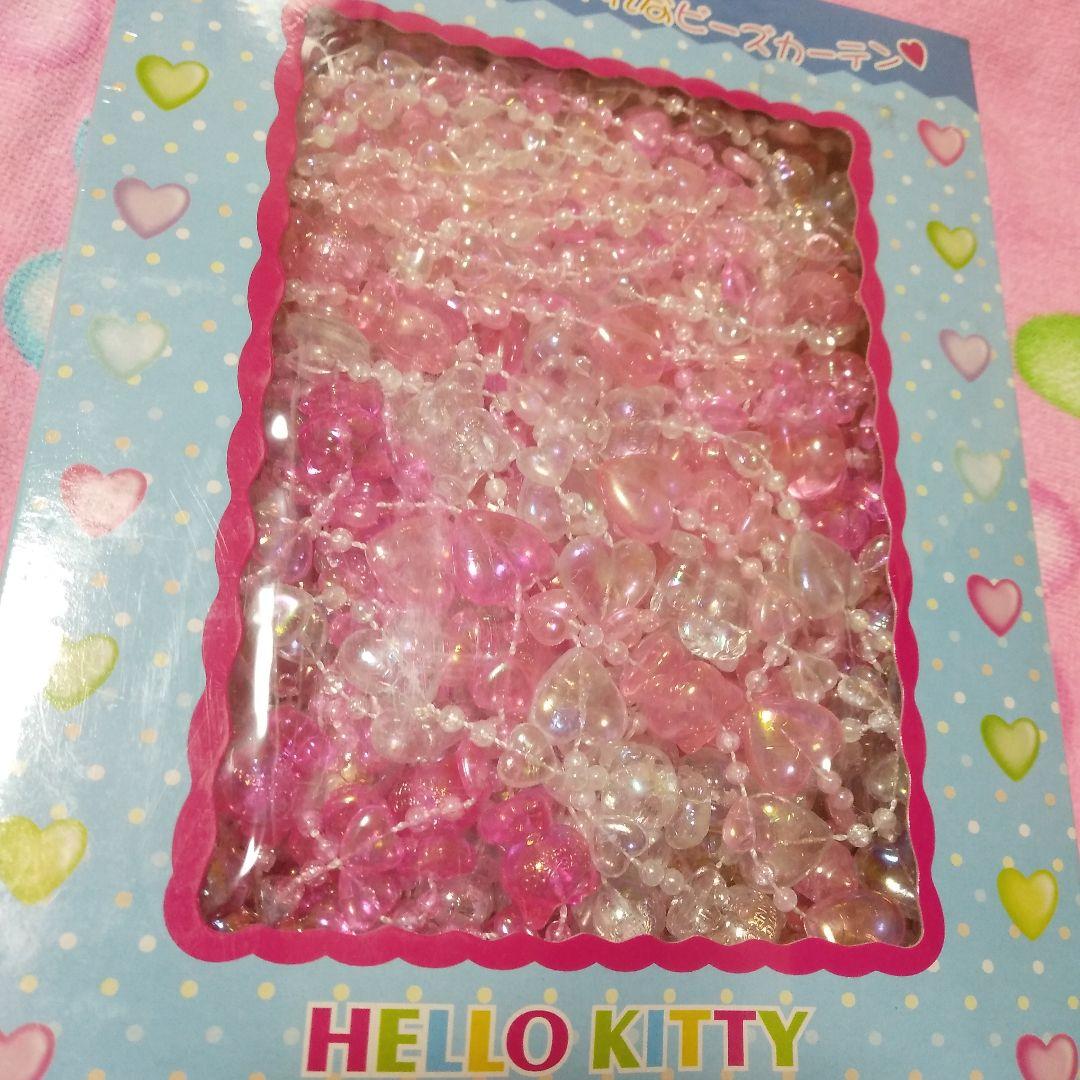 サンリオ　ハローキティ　カオハナ　オハナ　ビーズカーテン　レトロ　希少