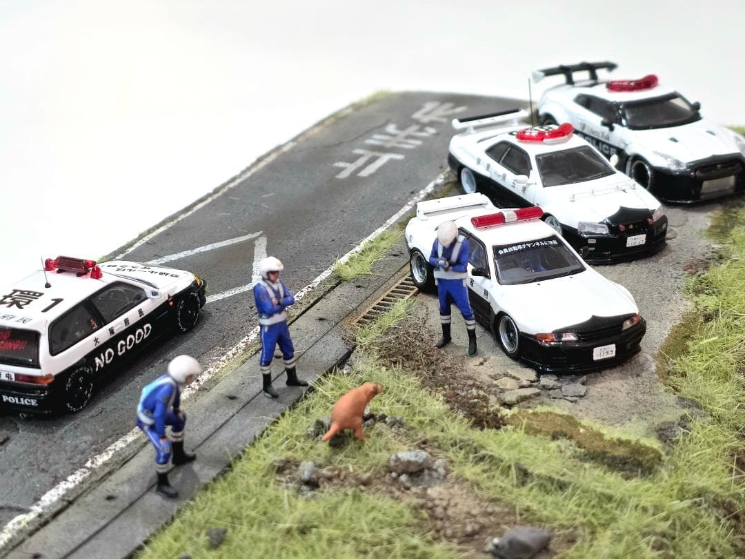 カスタム 現実的 警察ジオラマ 1:64 セット 限定
