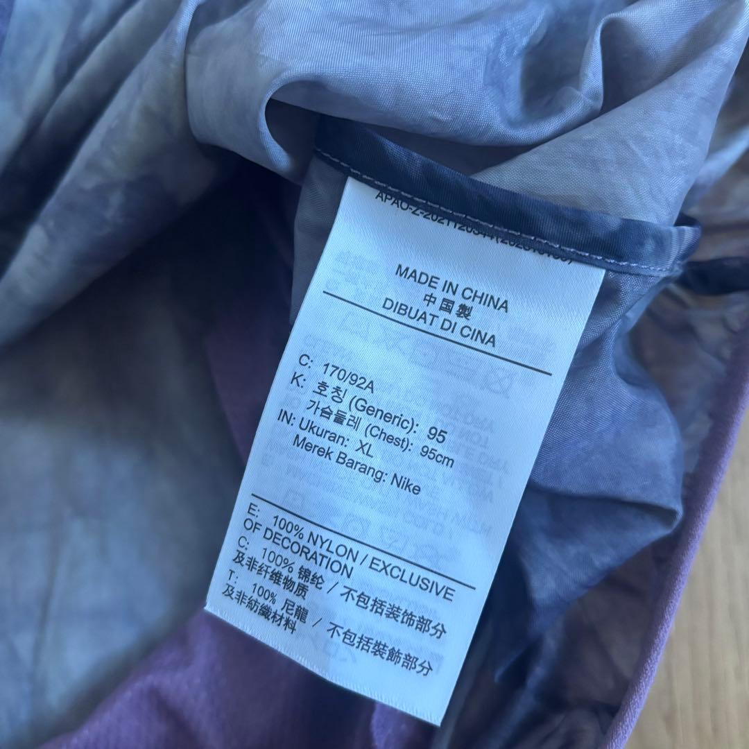 新品！Nike ナイキ トレイル　ウィメンズ レペル ランニングジャケット　XL