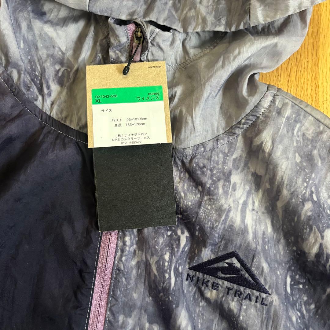 新品！Nike ナイキ トレイル　ウィメンズ レペル ランニングジャケット　XL
