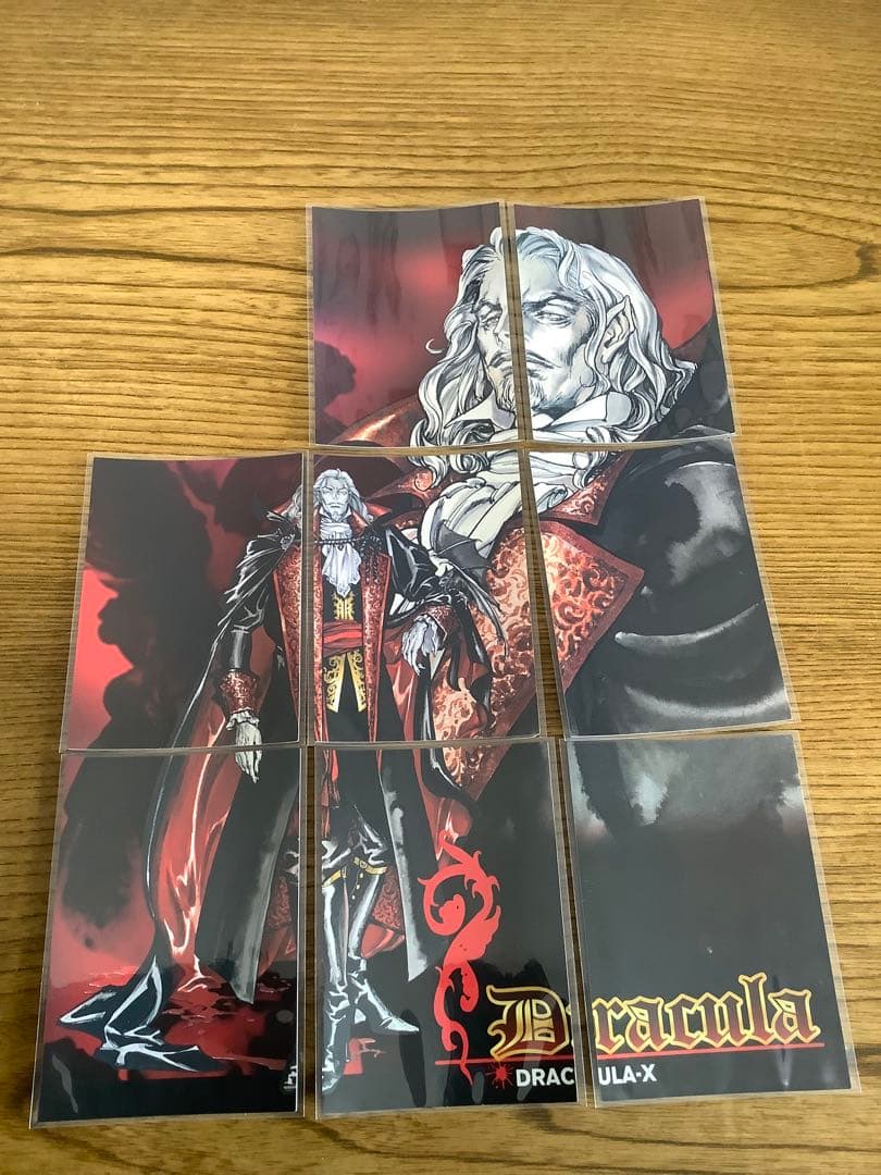 KONAMI 悪魔城ドラキュラX月下の夜想曲Dracula コレクションカード
