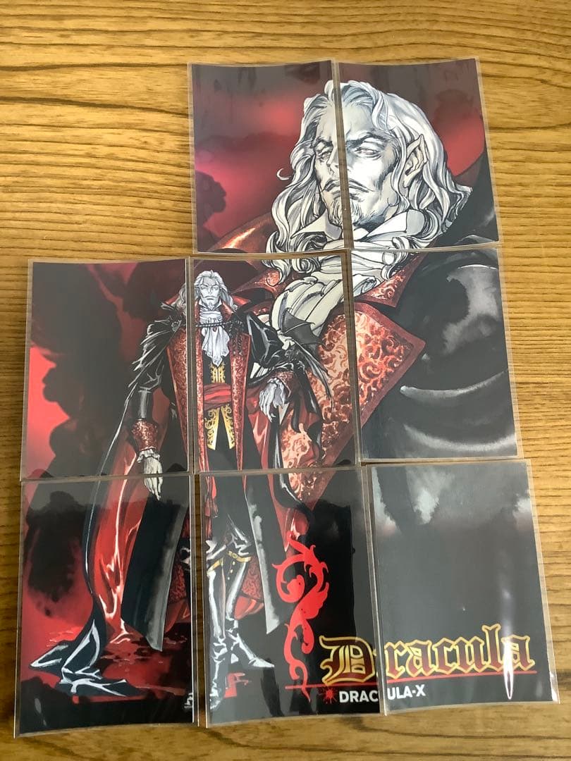 KONAMI 悪魔城ドラキュラX月下の夜想曲Dracula コレクションカード