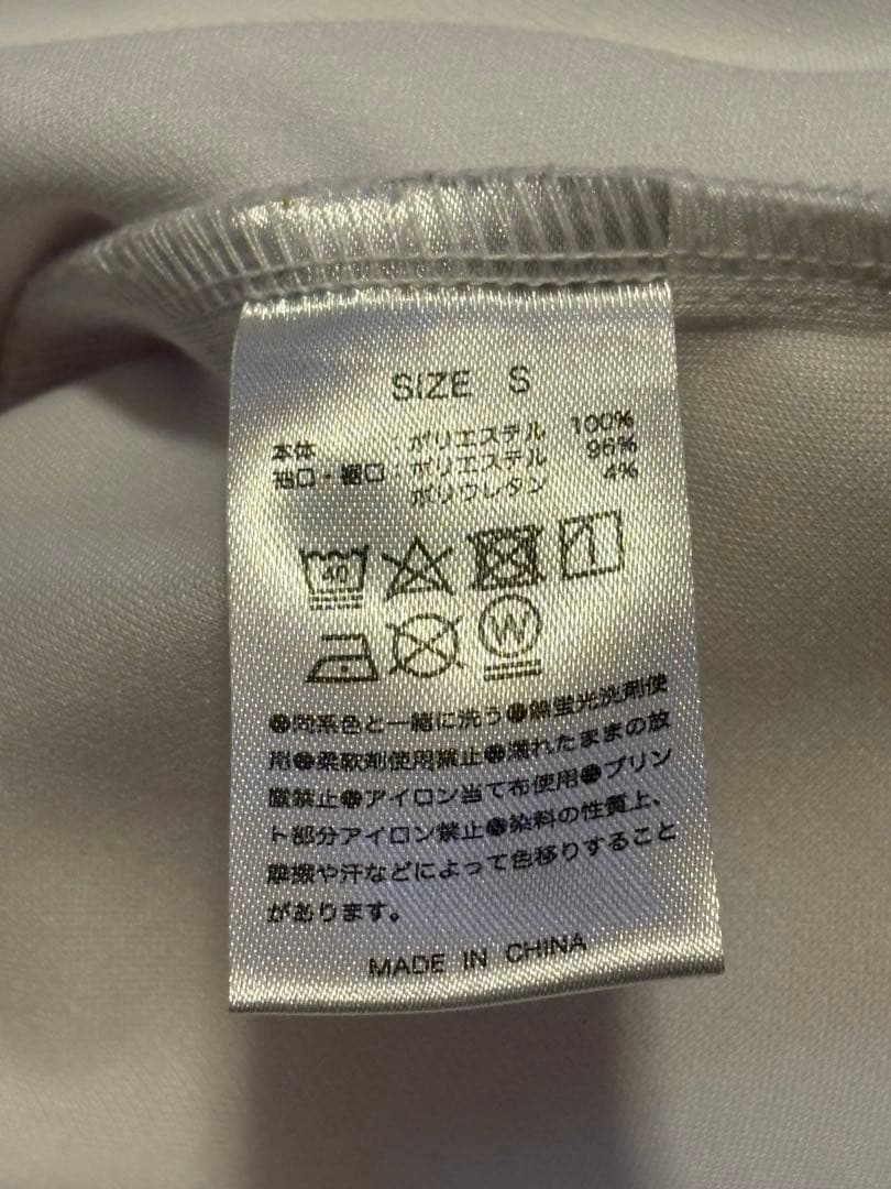 すとぷり莉犬くんSTPR SPORTS WEAR (サイズS)
