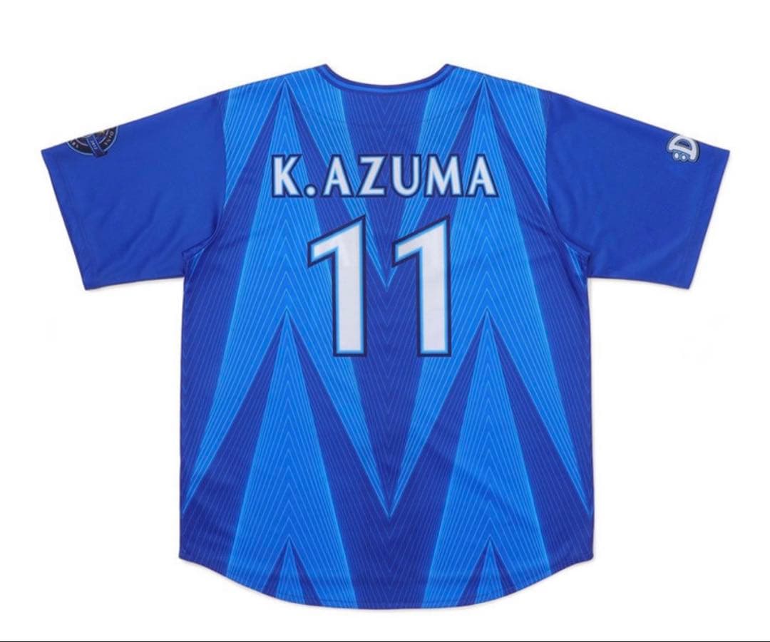 ベイスターズ 東 克樹 選手 2026 ユニフォームM+キーホルダー+ノベルティ
