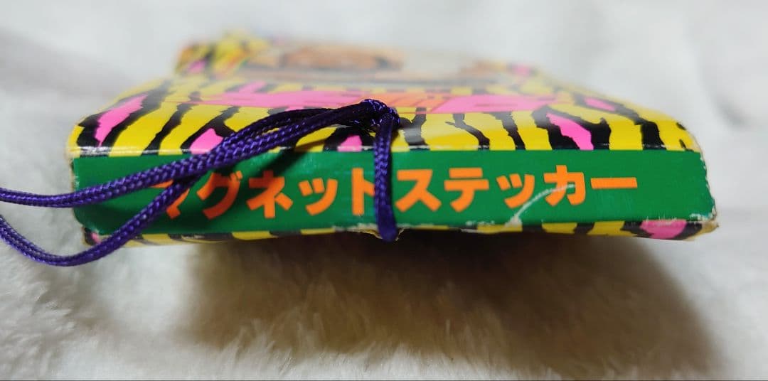 【当時物】デッドストック　完品　タッチ マグネット 東宝　山勝　あだち充