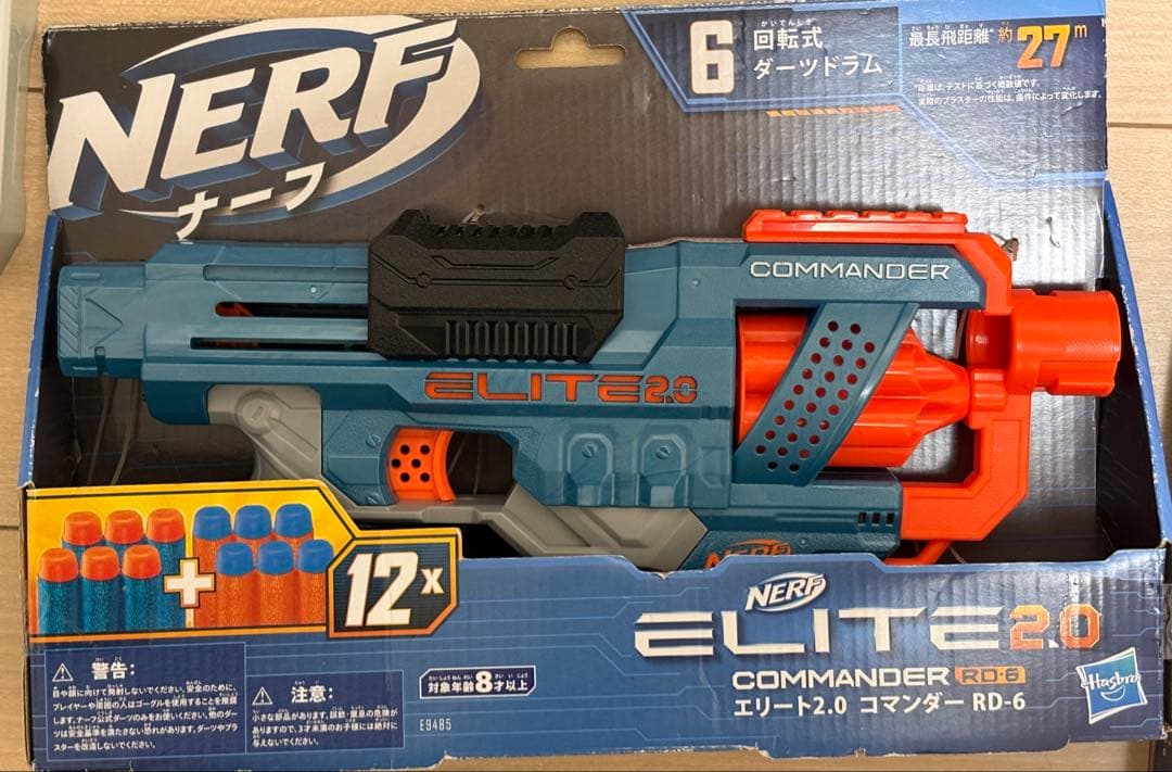 【美品大量】NERF エリート2.0 ダブルパンチ／フェニックス／コマンダー