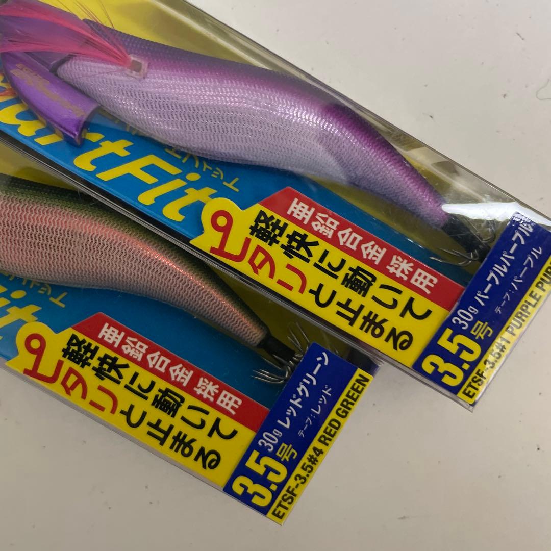 エギゾー TR スマートフィット 2個セット 餌木蔵 新品 ダートマックス