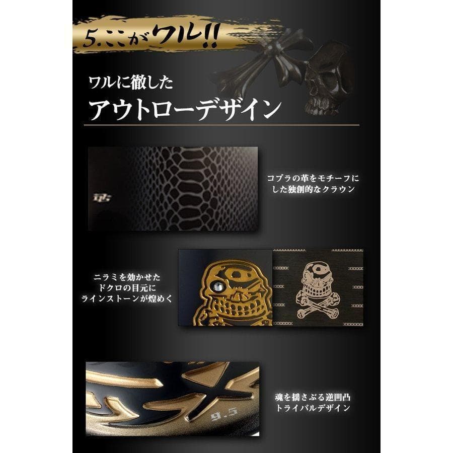 【新品】超高反発ドライバー「 悪童 」標準シャフト仕様