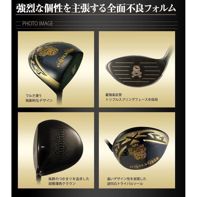 【新品】超高反発ドライバー「 悪童 」標準シャフト仕様