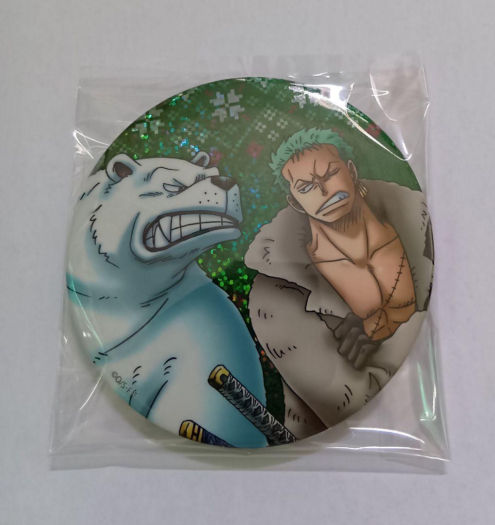 ONEPIECE ワンピース おおきなきらきら缶バッジ ゾロ