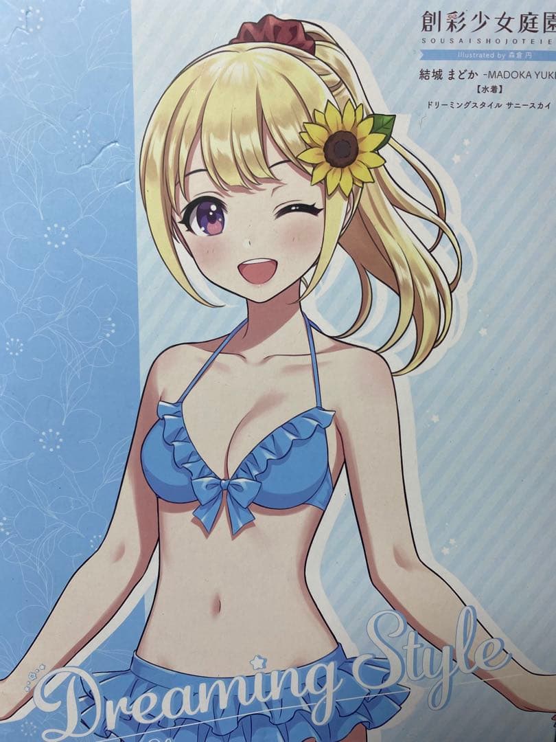 【バラ売り不可】美少女プラモ　まとめ売り 創彩少女庭園