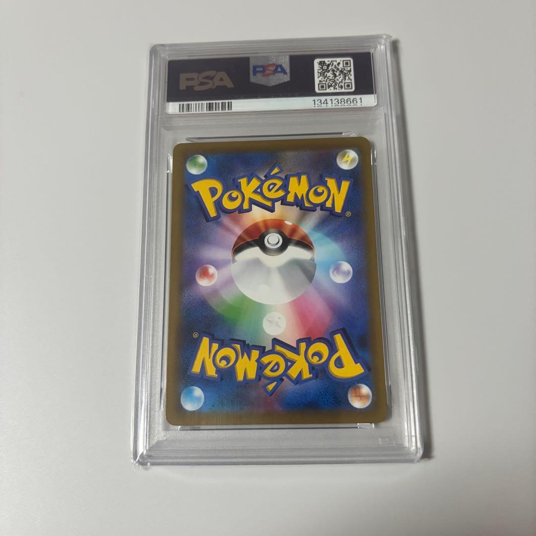 【PSA10】ミュウV SR s8 106/100
