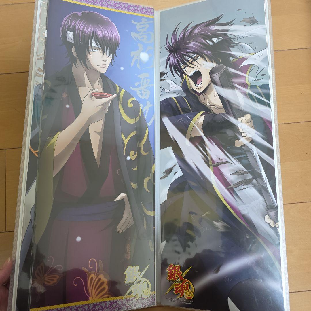 銀魂　キャラポス21枚　※ケースなし（バラ売りはコメント欄へ）