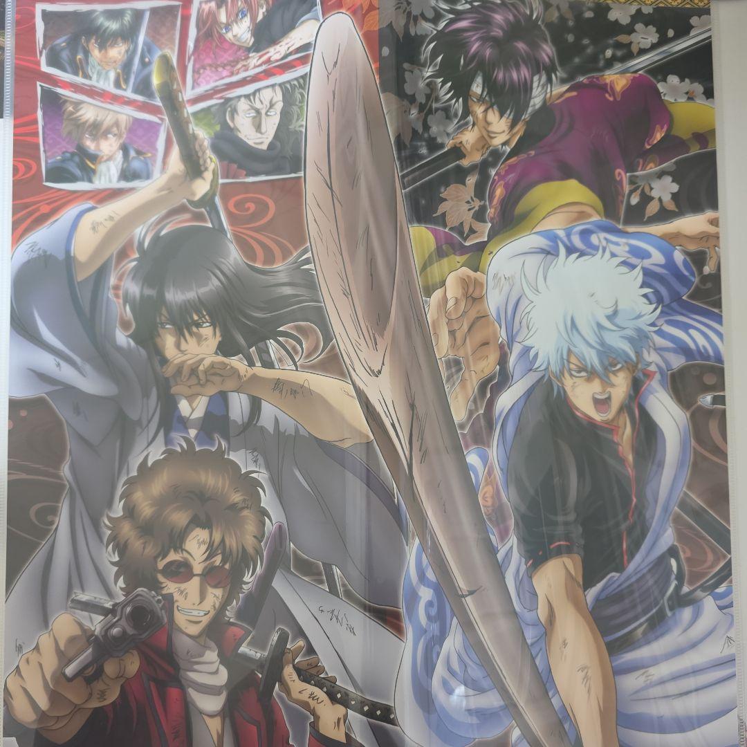 銀魂　キャラポス21枚　※ケースなし（バラ売りはコメント欄へ）