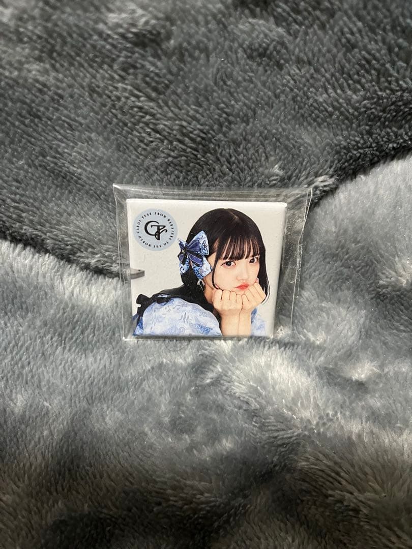 CANDY TUNE 福山莉乃 セット
