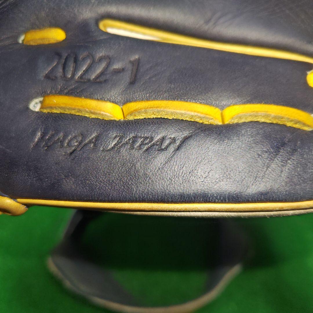 ミズノプロ 軟式 内野手用 オーダー グローブ 野球 ダイバーシティラベル