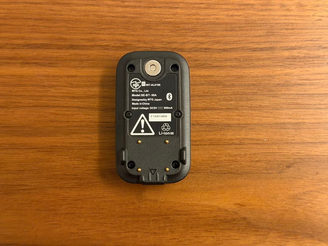 SIXPAD パワースーツコアベルト　Lサイズ