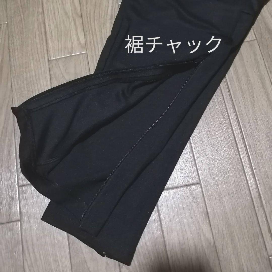 【正規品】新品　adidas　ジャージ　セットアップ　メンズ　 XXL