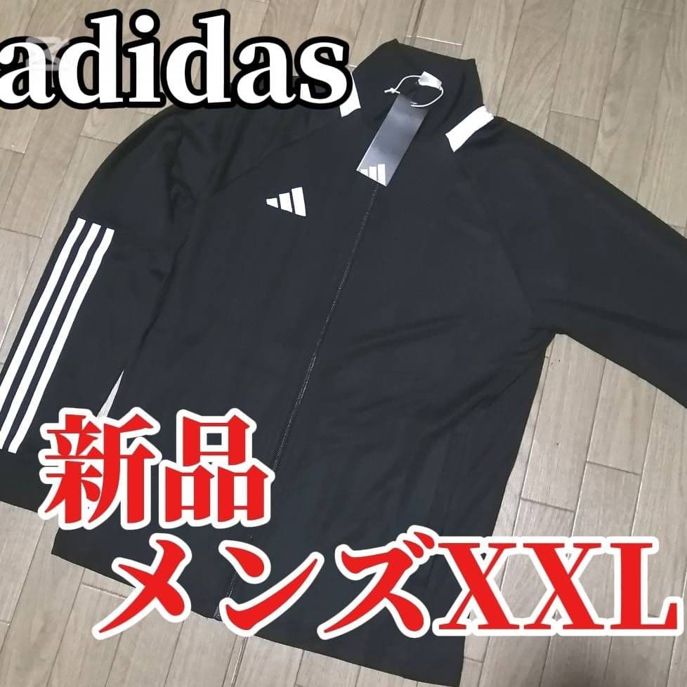 【正規品】新品　adidas　ジャージ　セットアップ　メンズ　 XXL