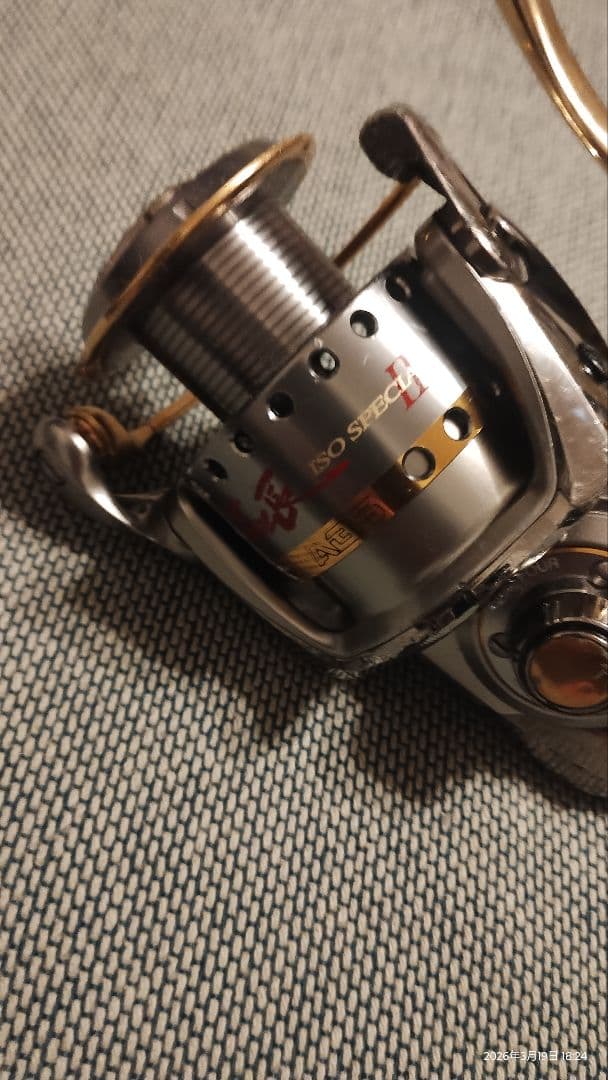 DAIWA　トーナメント レバーリール　06