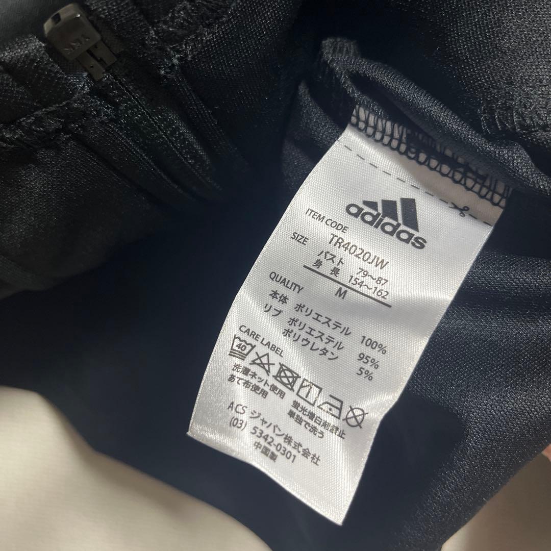 adidas combat sports ジャージセットアップ