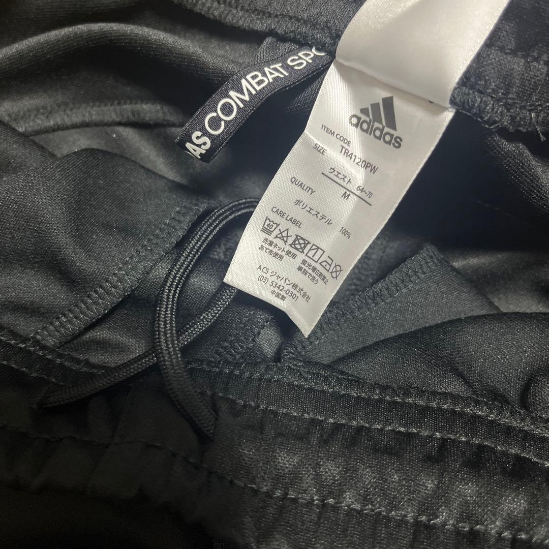 adidas combat sports ジャージセットアップ