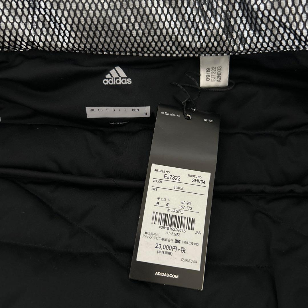 adidas ダウンジャケット(値札付き)