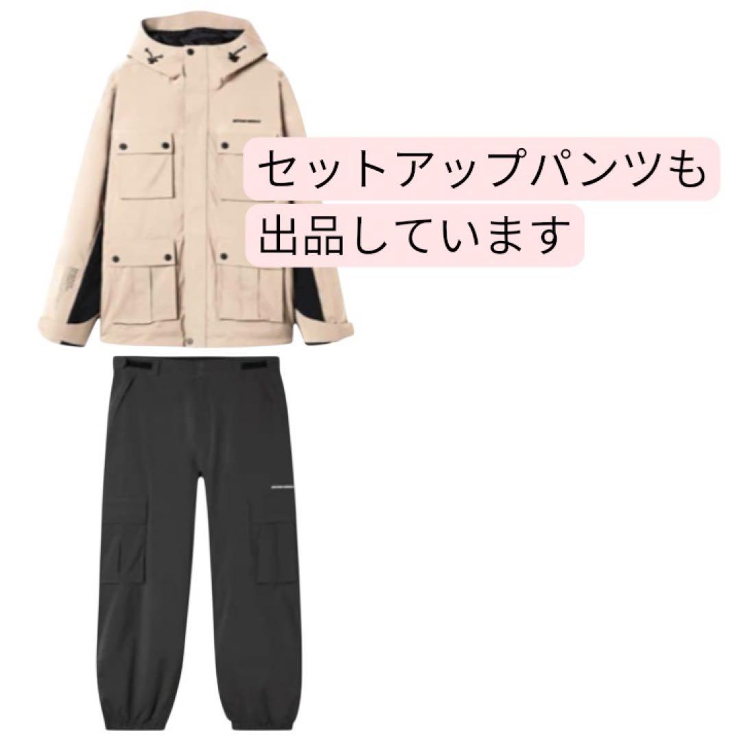 BEYOND MEDALS. ウェア Cargo Jacket 2L ジャケット