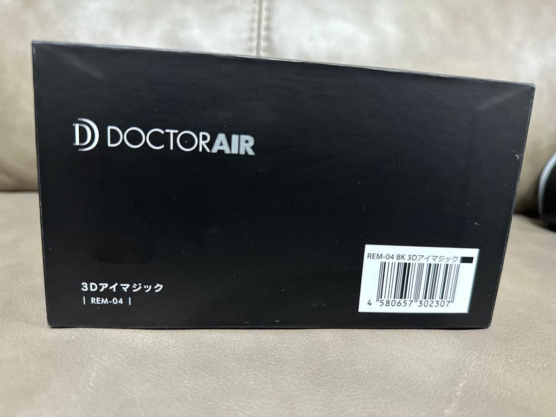 Dr.AIR(ドクターエアー)3Dアイマジック REM-04 BK ブラック