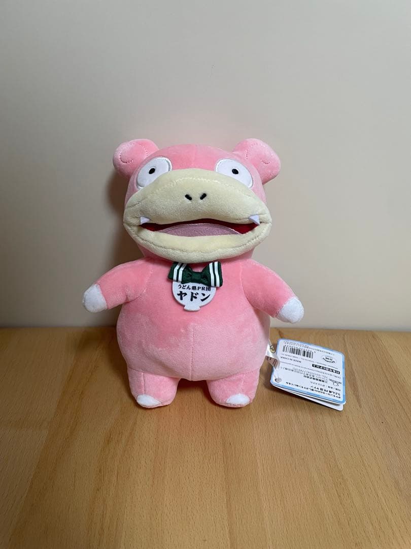 ポケモンローカル Acts物産展 ヌオーカイリューヤドンぬいぐるみ
