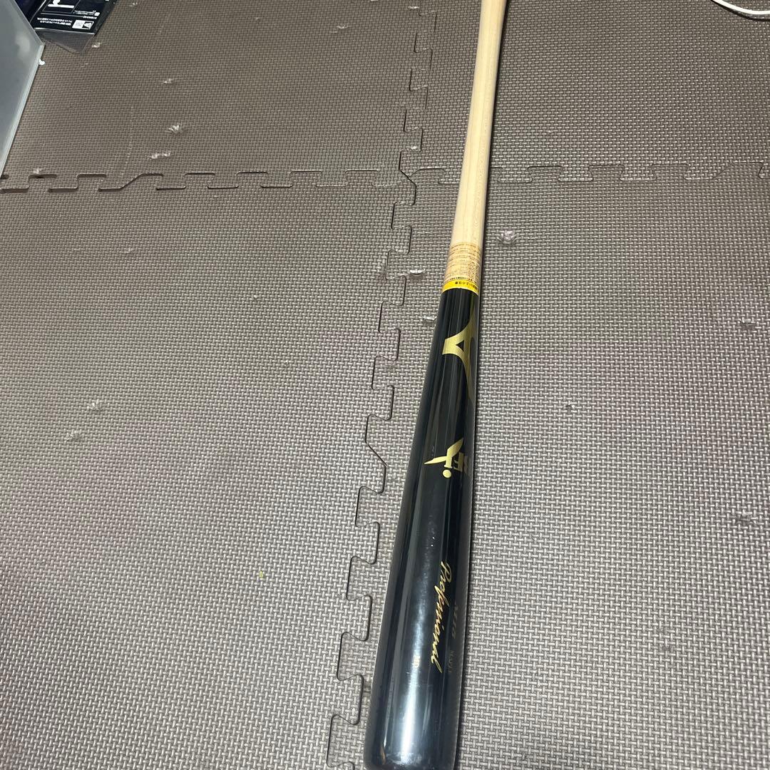 MIZUNO プロフェッショナルバット 85cm