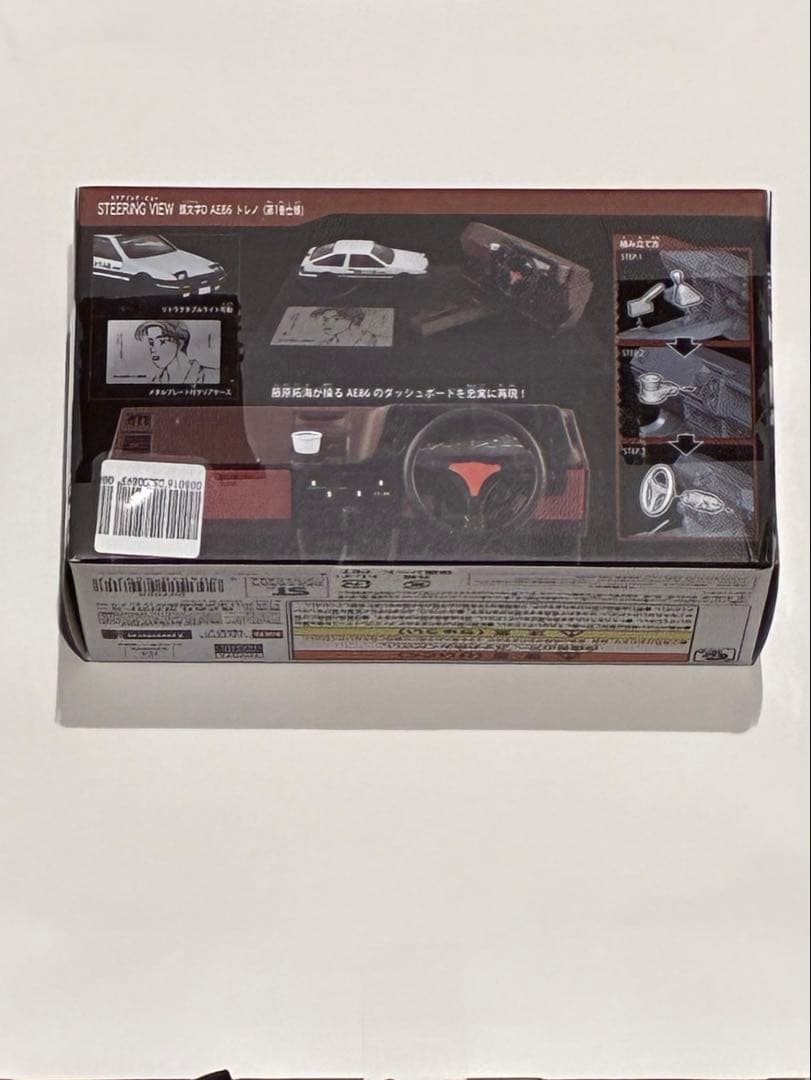 トミカunlimited STEERING VIEW 頭文字D AE86 トレノ