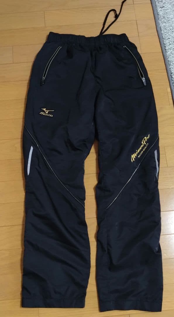 限定　美品！ミズノプロ S-LINEウインドブレーカー上下セット Mサイズ