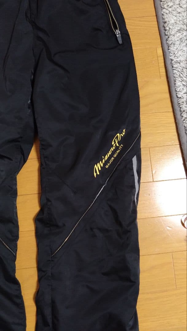 限定　美品！ミズノプロ S-LINEウインドブレーカー上下セット Mサイズ