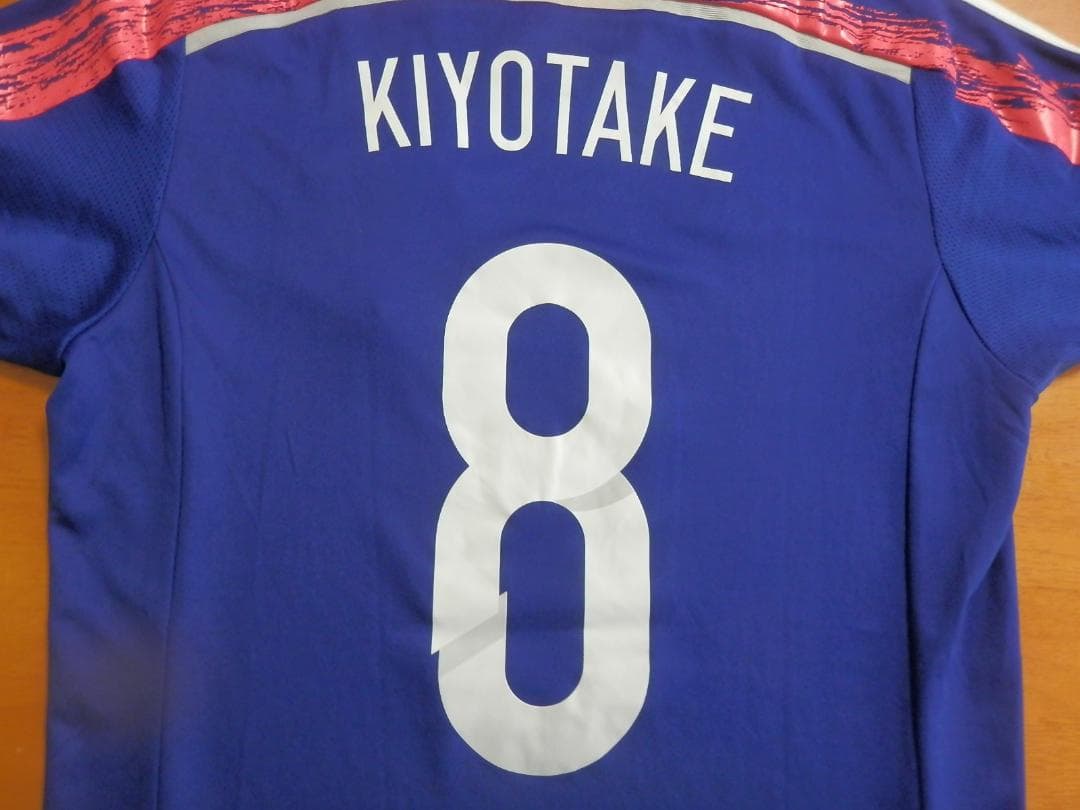 【NEW】【清武弘嗣】【ブラジルW杯着用】日本代表(2014)