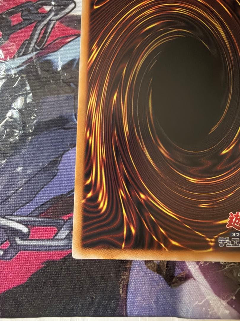 （24時間以内発送）遊戯王 白き幻獣　青眼の白竜　オーバーフレーム プリシク