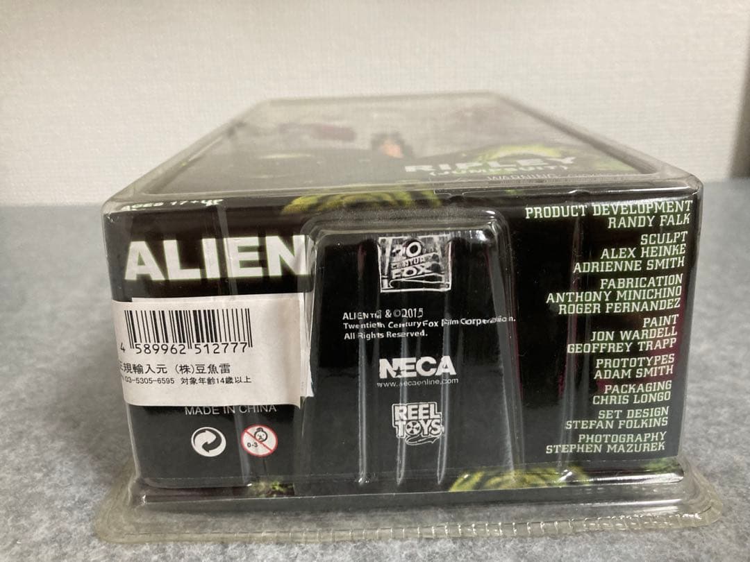 ネカ　NECA エレン リプリー(ジャンプスーツ版) エイリアン