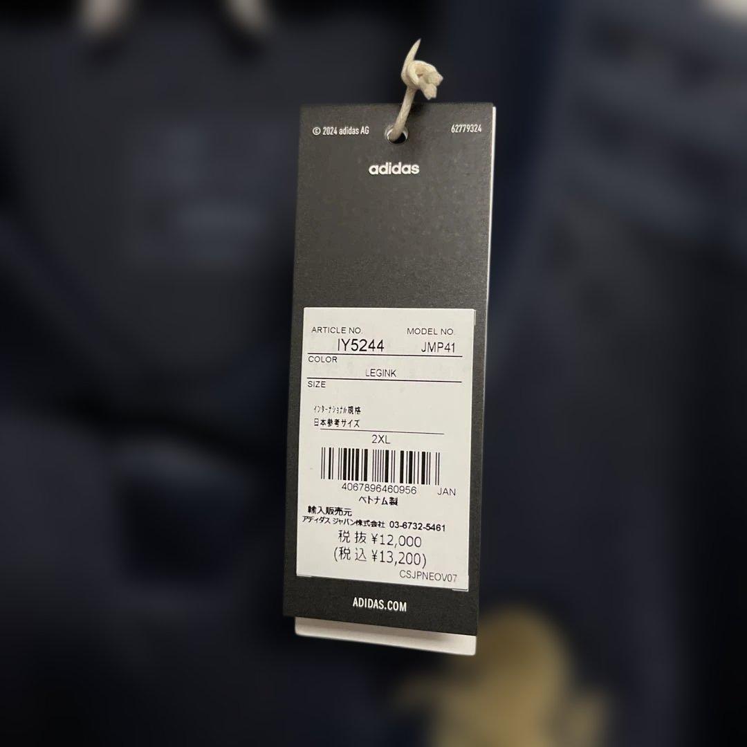 新品タグ付きadidas JUVENTUS ダークブルー ユニフォーム　2XL