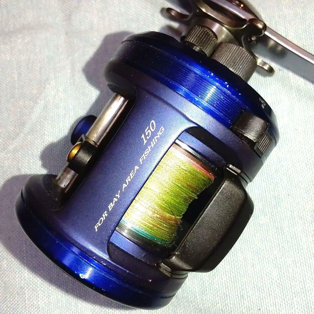 ダイワ ベイヤード 150 青 右ハンドル DAIWA BAYARD